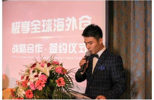 情定财经名嘴袁岳 牵手韵达北美 桥丝通欧洲