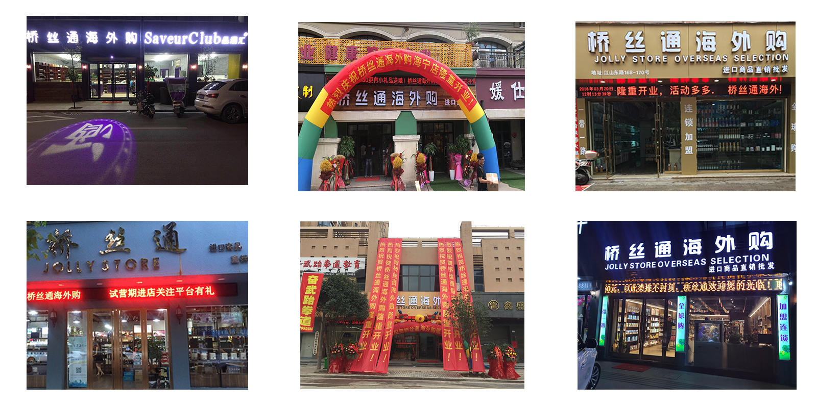 微信图片_20190408185033.jpg