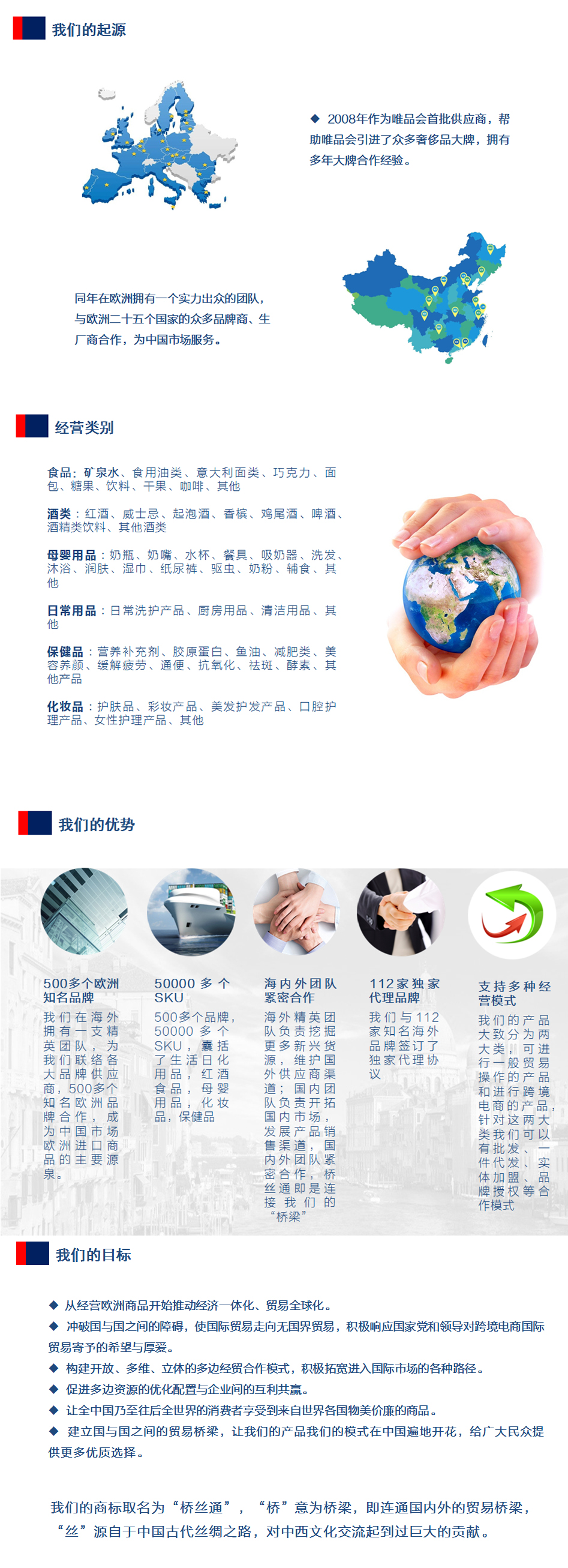 微信图片_20190423114818.jpg